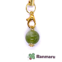 天然石/ペリドット/8月誕生石/緑/グリーン/ストラップ/キーホルダー