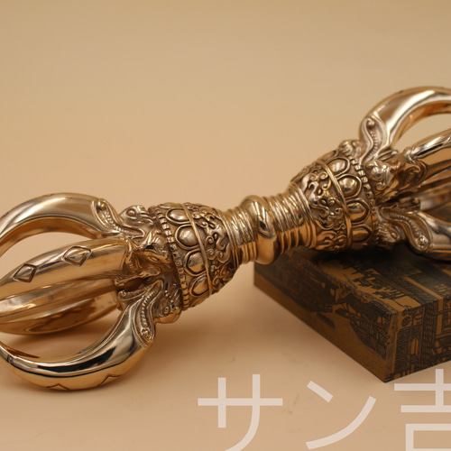 【修縁堂】密教法具 三鈷杵 金剛杵 仏具法器 真鍮 vajra13cm hotokudo_hg015