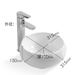 洗面ボウルセット セラミック洗面器 台鉢 手洗い鉢 蛇口・排水管 4枚目の画像