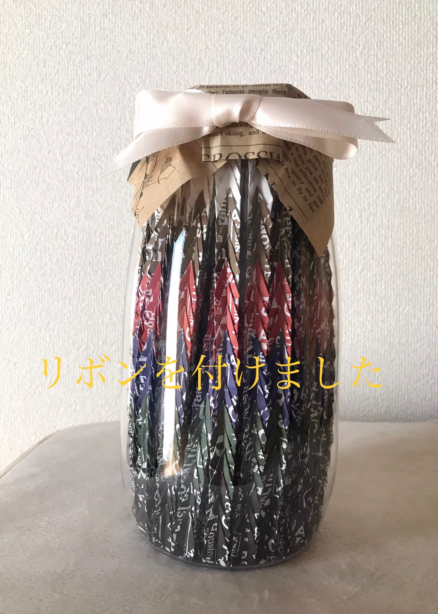 ミニミニ千羽鶴 with メイソンジャー