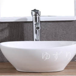 セラミック洗面器 オーバル洗面器 台鉢 手洗い鉢 蛇口・排水管 4枚目の画像