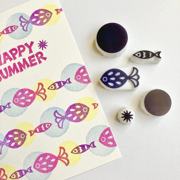 お魚の消しゴムはんこセット＊暑中見舞い・残暑見舞いにも♫ はんこ