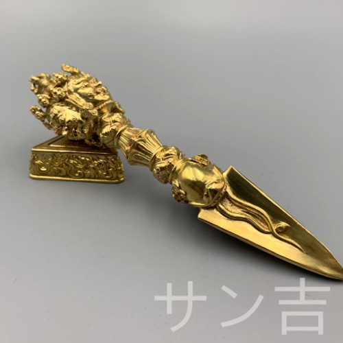 チベット仏教法器 プーバ金鋼撅 真鍮製 vajra 18cm