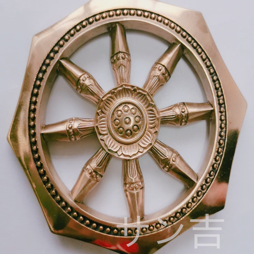 修縁堂チベット密教法器 宝珠鐘 チベタンベル 真鍮製 金剛鈴
