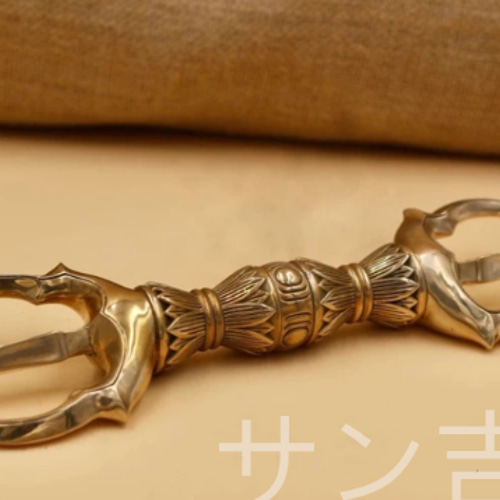 チベット仏教法器 真言宗 三鈷杵 金剛杵 密教法具 真鍮製 vajra 20cm