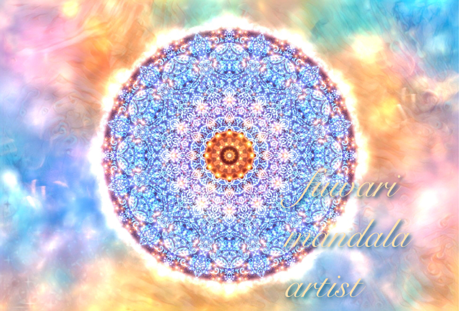 不動明王 曼荼羅アート クルバークリッサナ師 超レア品 芸術 御守り Somei