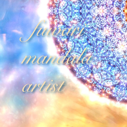 守護天使からの祝福】愛と光❋高波動曼荼羅エネルギーアート /愛の波動