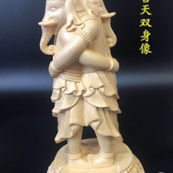 大迫力 木彫仏像 歓喜天双身立像 彫刻 一刀彫 天然木檜材 仏教工芸