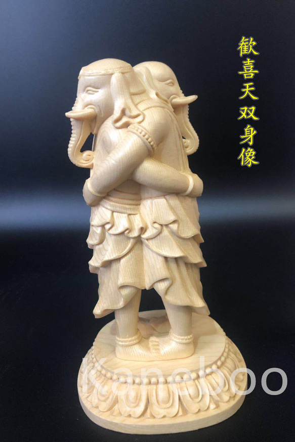 歓喜天仏像 双身立像 チベット密教 （◇終了◇特集展示「仏像