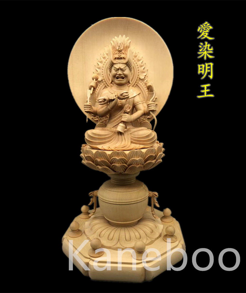 天然木檜材 精密彫刻 仏教美術 木彫工芸品 愛染明王座像5