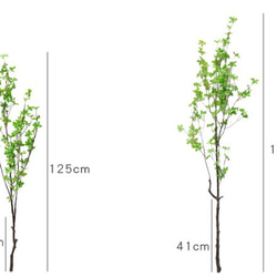 特大150cm　ドウダンツツジ　フェイクグリーン　人工観葉植物　 8枚目の画像