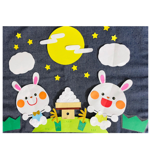 ミニ壁面飾り 保育壁面 ＊お月見＊ 雑貨・その他 sawa8sami 通販