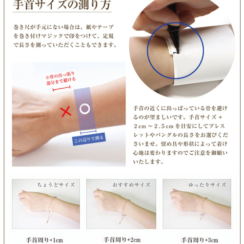 ハードウェア ブレスレット Uチェーン グラジュエイテッド ハードウェア ブレスレット Uチェーン グラジュエイテッド