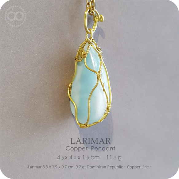 Larimar ✡ Copper Pendant- H208 第5張的照片