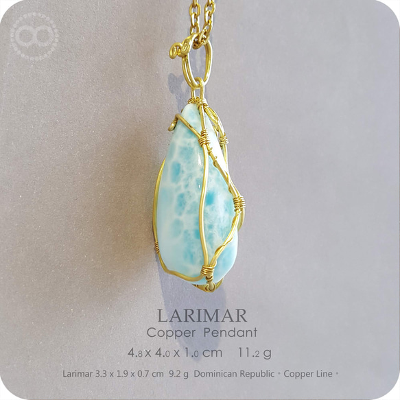 Larimar ✡ Copper Pendant- H208 第3張的照片