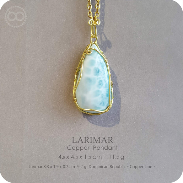 Larimar ✡ Copper Pendant- H208 第7張的照片