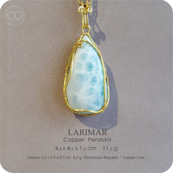 Larimar ✡ Copper Pendant- H208 第1張的照片