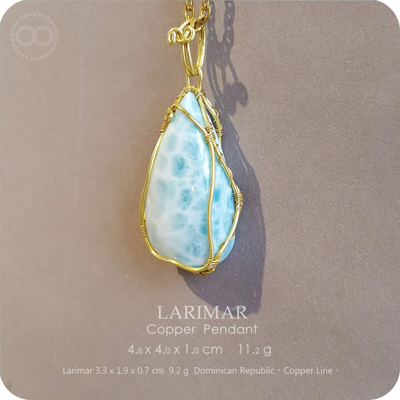 Larimar ✡ Copper Pendant- H208 第6張的照片