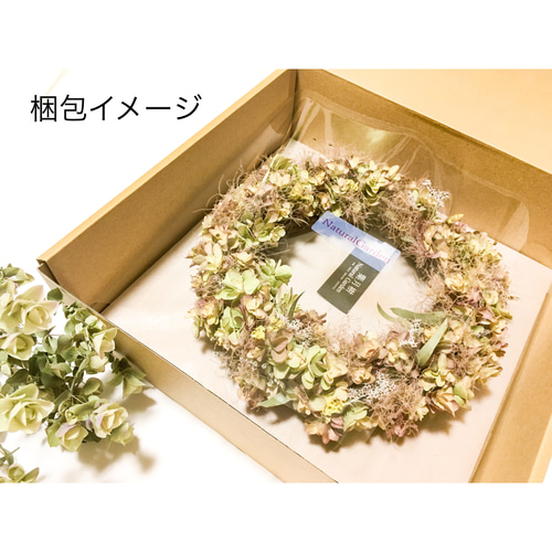 秋色紫陽花の可愛いお花たちのリースஐ⋆*21㌢ナチュラルドライフラワー 秋色紫陽花の可愛いお花たちのリースஐ⋆*21㌢ナチュラルドライフラワー