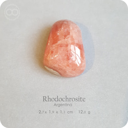 Rhodochrosite ✡ Copper Pendant- H209 第7張的照片