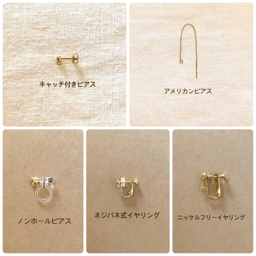 シトリン・ペリドット・クロムダイオプサイドのパイナップル