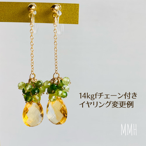 専用④✳︎ブルーオブシディアン　14kgf　天然石ピアス/イヤリング 楽天市場】【Regular】天然石 ピアス スタッド ゴールドフィルド