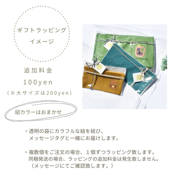 コアなくまの”しゃぼん玉”日和 8枚目の画像