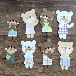 ひなまつり』壁面飾り ✻*˸ꕤ*˸*⋆受注制作 雑貨・その他 ててのん