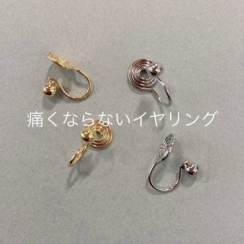 受注生産】勿忘草（わすれなぐさ）ピアス / 痛くならない