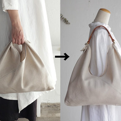 “Alin 的 Azuma 包” 包袱皮包和 Azuma 包（天然）的真正牛皮手柄。 第8張的照片