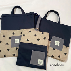 送料無料☆入園入学3点セット ／レッスンバック 体操着袋 上履き入れ