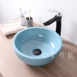 陶器の洗面器 手洗い 家庭用 便利・使いやすい 3枚目の画像