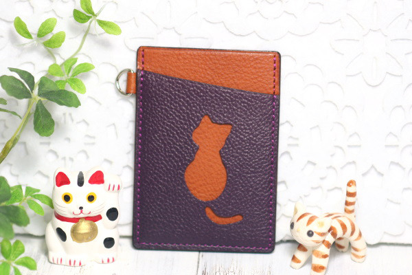 パスケース（子猫・パープル×キャメル）