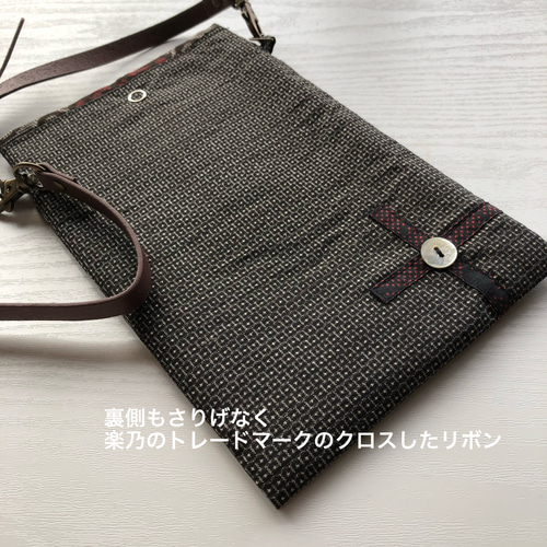 アンティーク大島紬のスマホポシェット 本革ショルダーストラップ 龍郷