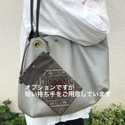 アンティーク大島紬のスマホポシェット 本革ショルダーストラップ 龍郷