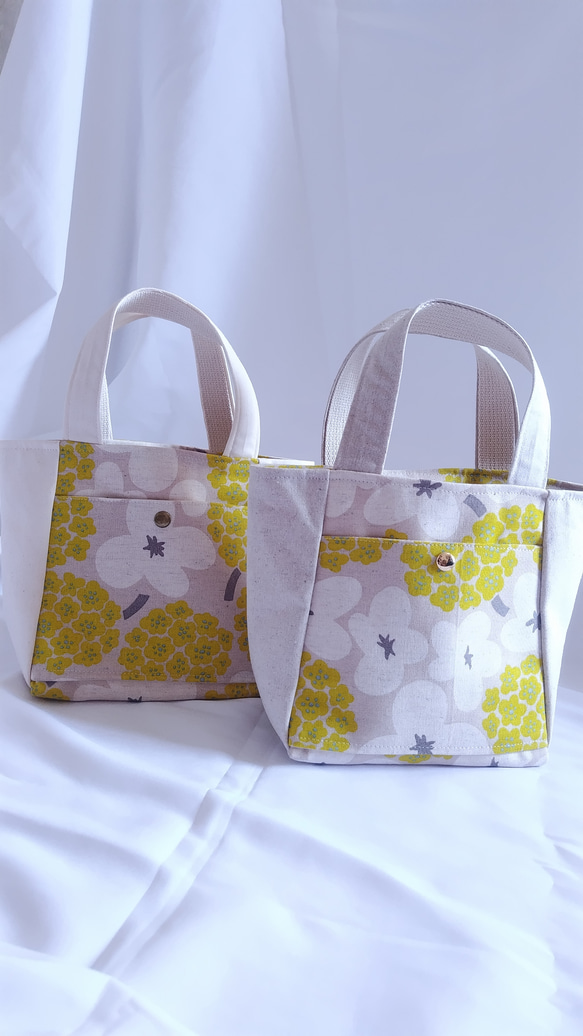 ちょっとそこまで小さめトートバッグ【カバン】 1枚目の画像