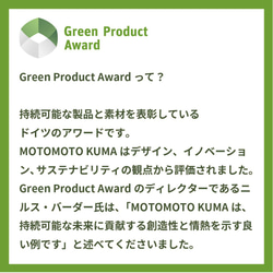 曲がる木の名刺入れ　カードケース（レッド）ヴィーガンレザー　天然木　おしゃれな無料パッケージ　ギフト　ユニセックス 4枚目の画像