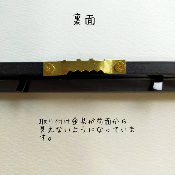 【フレーム付】ペットの肉球 犬猫の足形 名入れ メモリアルフォト 誕生日 記念日 クリア 半透明  足跡 肉球アート 9枚目の画像