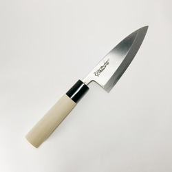 本家かね惣】鰻裂き包丁 青鋼 霞 水牛柄 8寸（240mm） 包丁・ナイフ