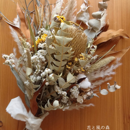 バンクシアとパンパスグラスのアンティークスワッグ