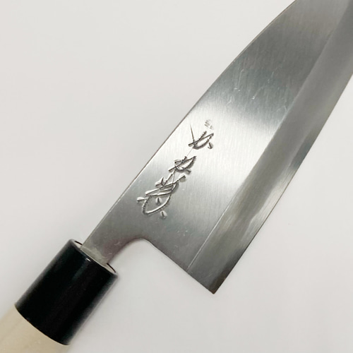 出刃包丁 白鋼 プラ柄 5寸（150mm） | 刃物の老舗 本家かね惣