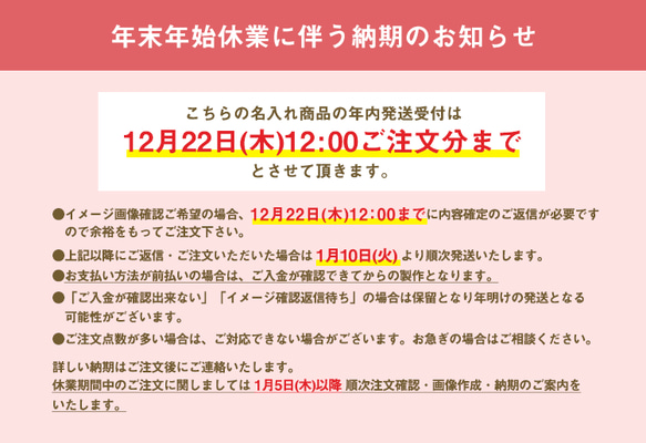 うちの子似顔絵アンティークフレーム フレーム付 ポスト判 送料無料 ポートレイト ポスター 16枚目の画像