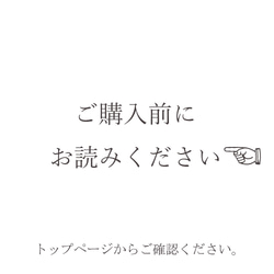 【 全機種対応 】クリアケースショルダー　栃木レザー　本革　iPhone　Android　#mm00000068 15枚目の画像