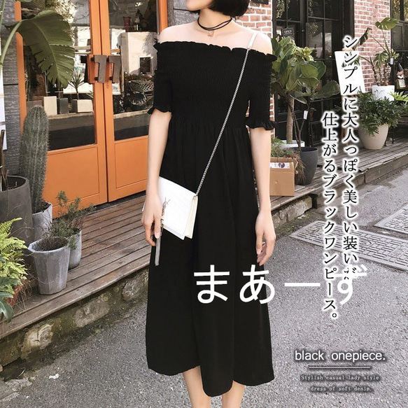 大きいサイズの服 レディース メリハリシルエのシンプルワンピ 大きい