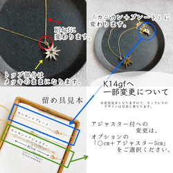 【ネックレス】赤珊瑚のアンティークレトロなお花（A）母の日や還暦祝いにも 8枚目の画像