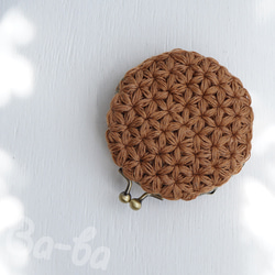 Ba-ba handmade Jasmine Stitch crochet round pouch No.C1579 第1張的照片