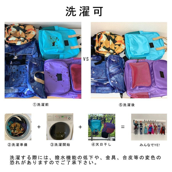 自然学校 臨海学校 アウトドア 大容量 軽い 耐久性  トレックパック リュック キッズ 40リットル キ 8枚目の画像