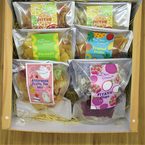 ◎敬老の日おすすめ◎人気のドライフルーツ ギフト 6種詰合せ HappyNutsCompany ブランド 湘南横浜・鎌倉 人気・おすすめ｜使いやすい・旅行におすすめ 品質保証 全国発送 正規品・日本国内発送・安心保証付き