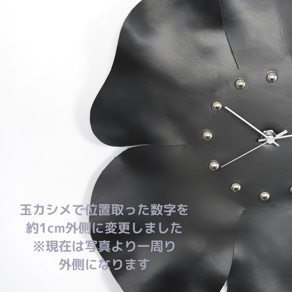 【Preserved-flower】革花時計 プリザーブドフラワー　一枚革 4枚目の画像