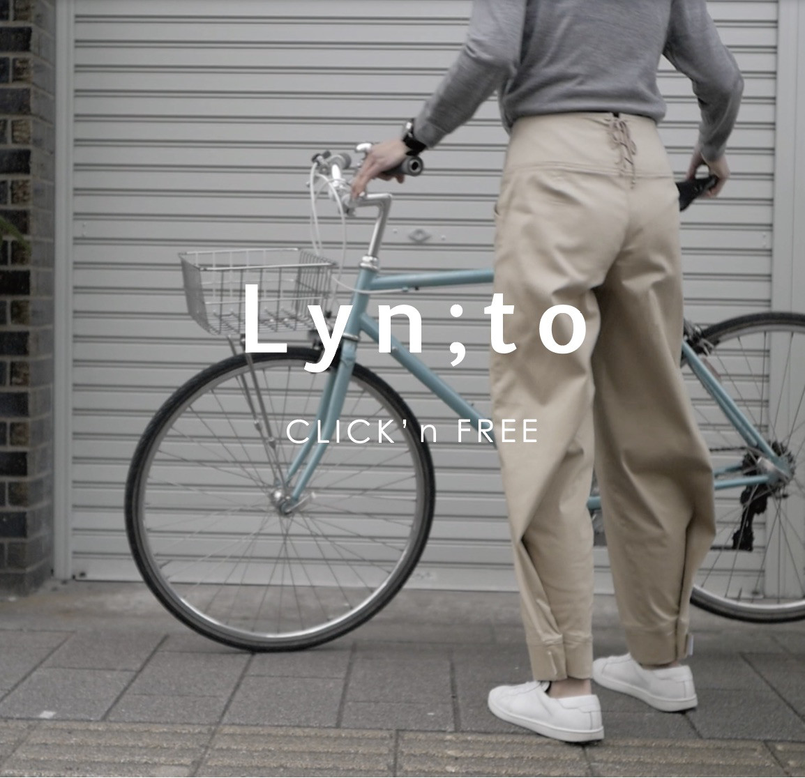 自転車ラバーのための裾がからまないワイドパンツ